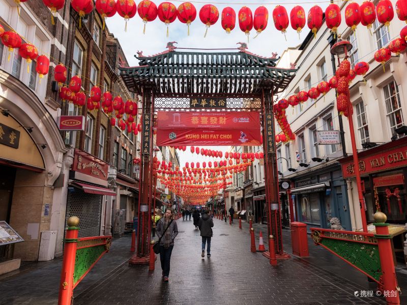 伦敦唐人街攻略-唐人街门票价格多少钱-团购票价预定