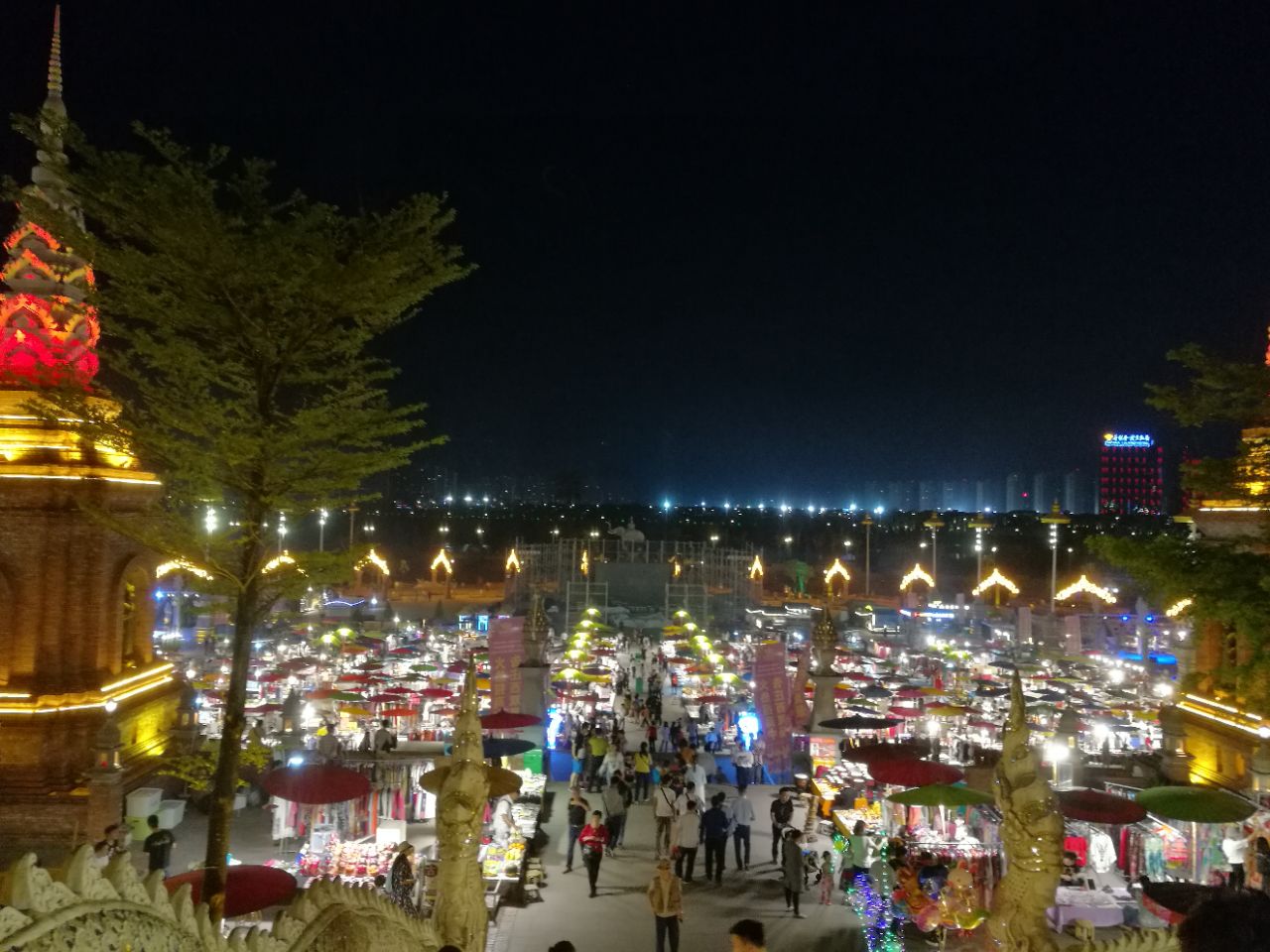 星光夜市