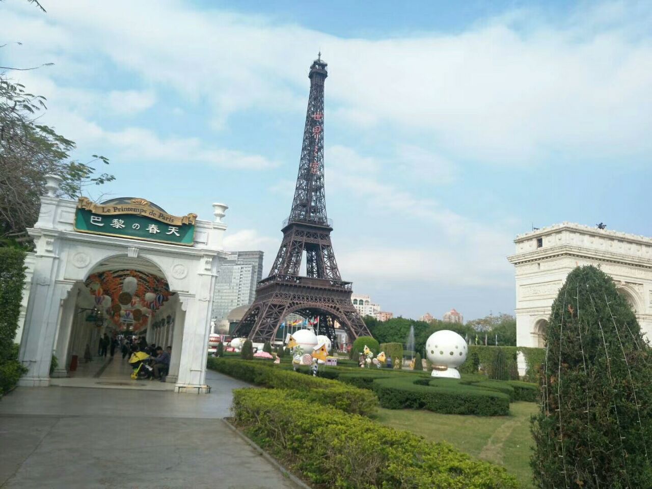 深圳世界之窗好玩吗,深圳世界之窗景点怎么样_点评