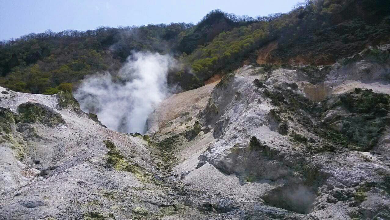 登别地狱谷