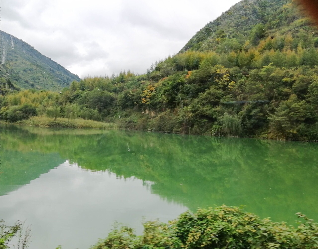 官鹅沟