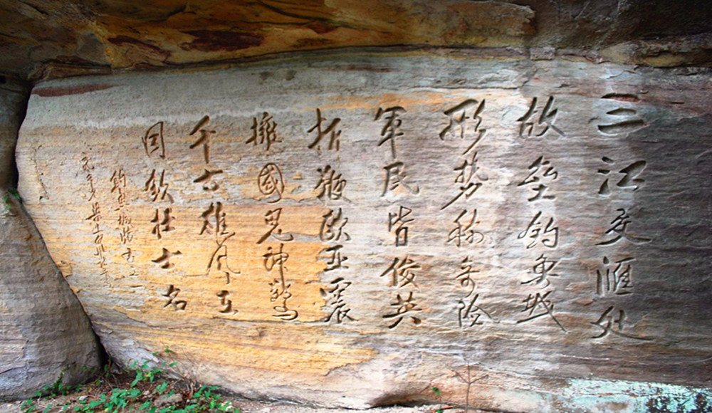 那一年,渝你相遇-重庆合川往事,我的合川记忆:钓鱼城,涞滩古镇,三江