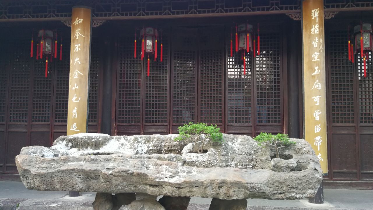 扬州小金山好玩吗,扬州小金山景点怎么样_点评_评价