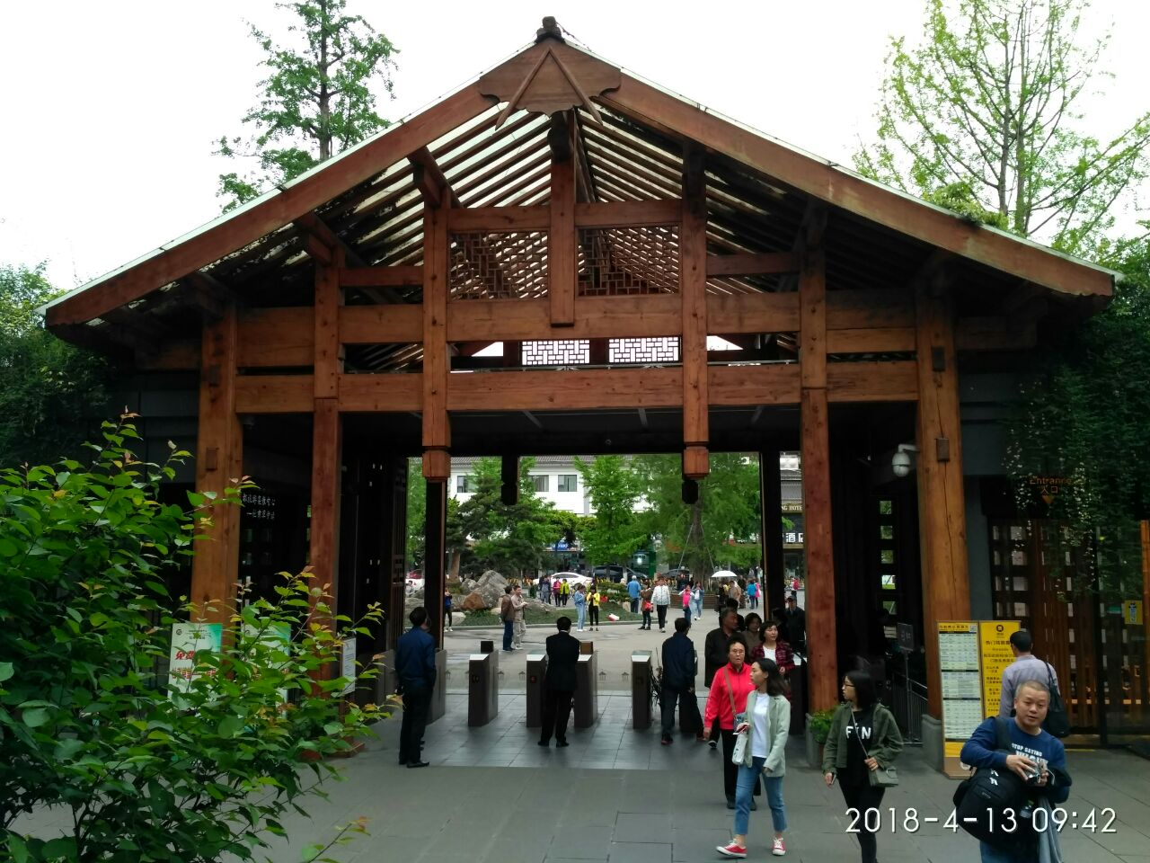 杜甫草堂