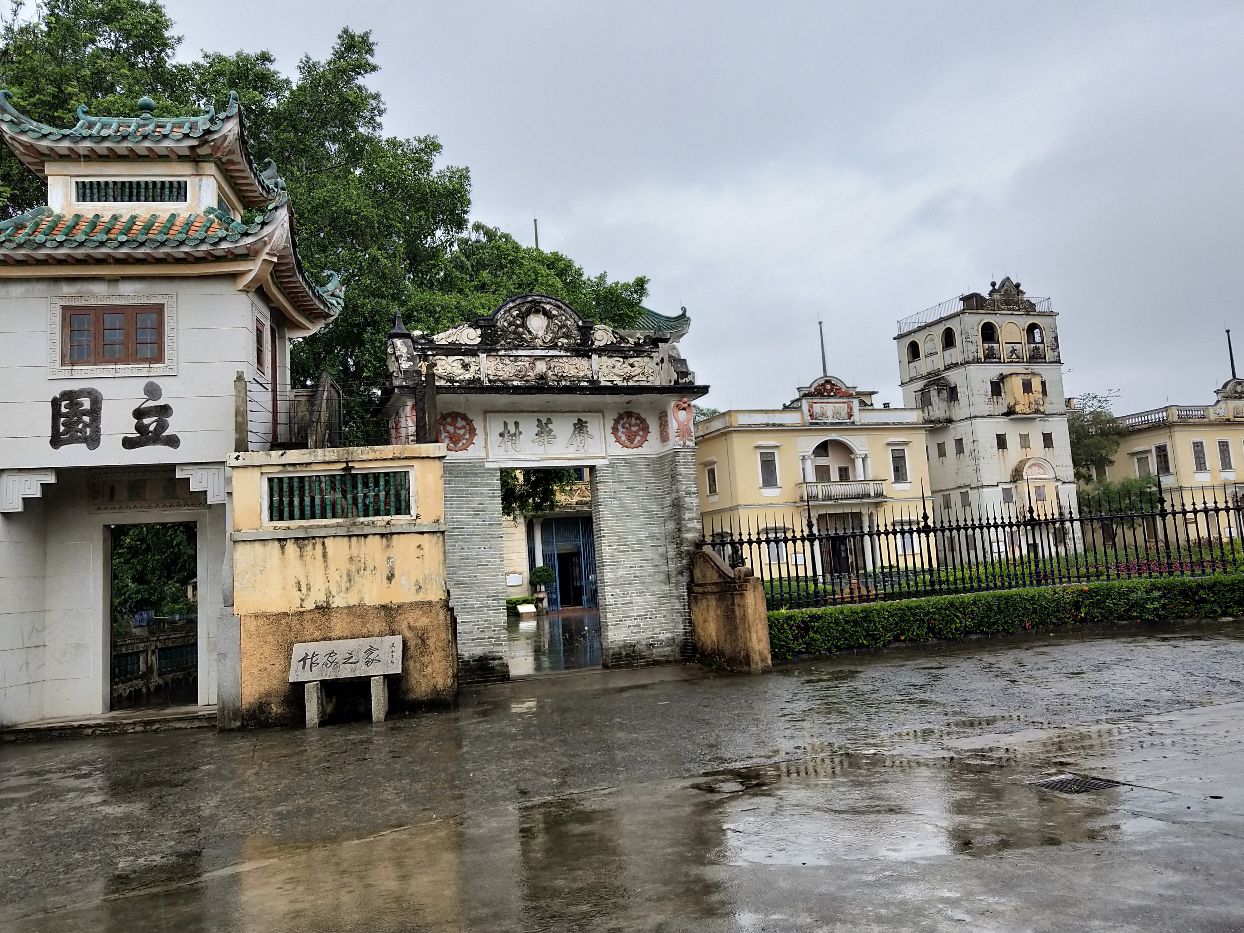 开平开平碉楼好玩吗,开平开平碉楼景点怎么样_点评