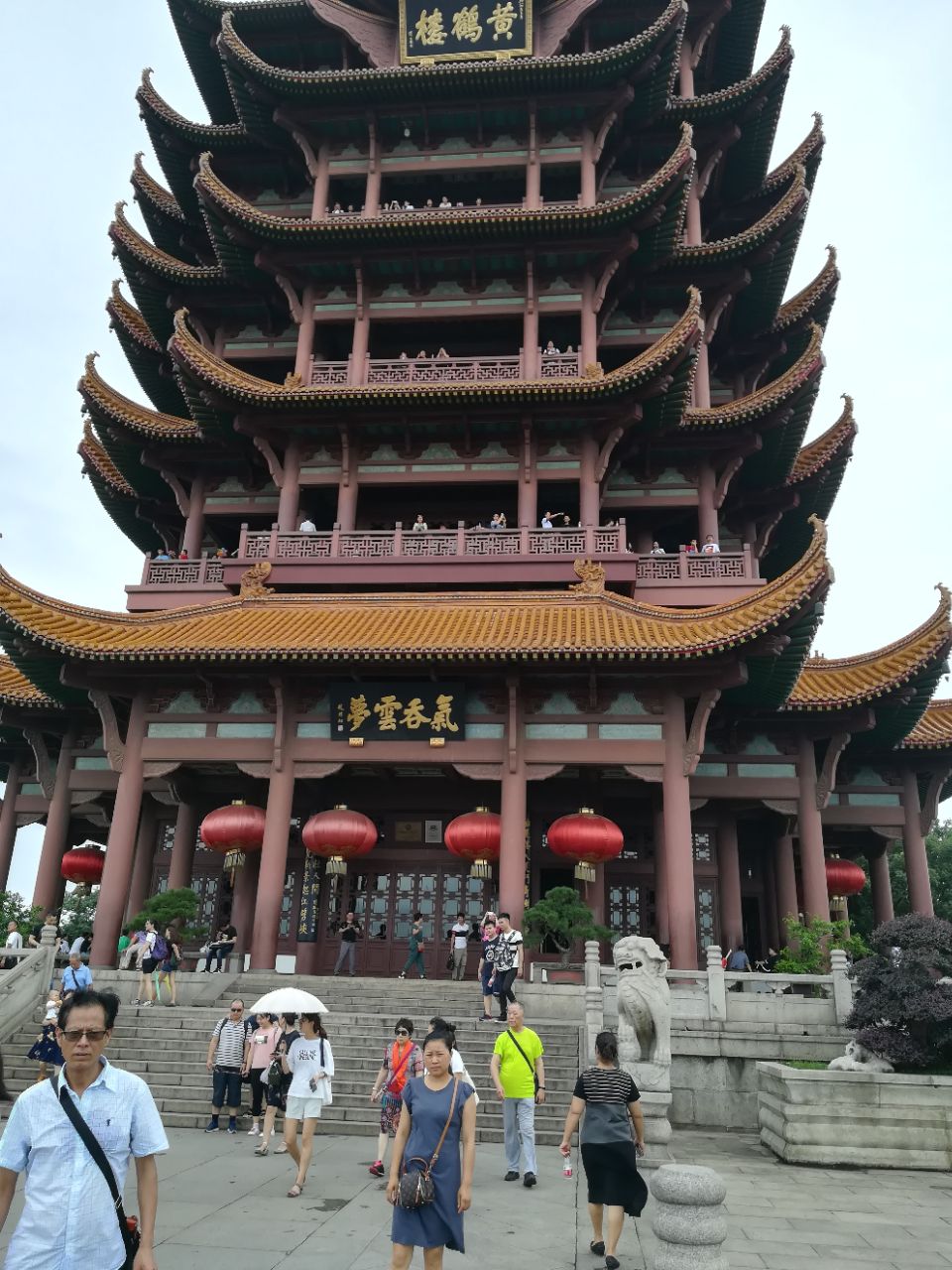 武汉黄鹤楼必去之地!旅游之首选!