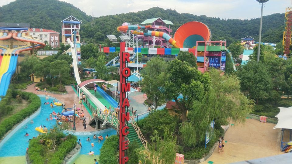 杭州冬季水上乐园