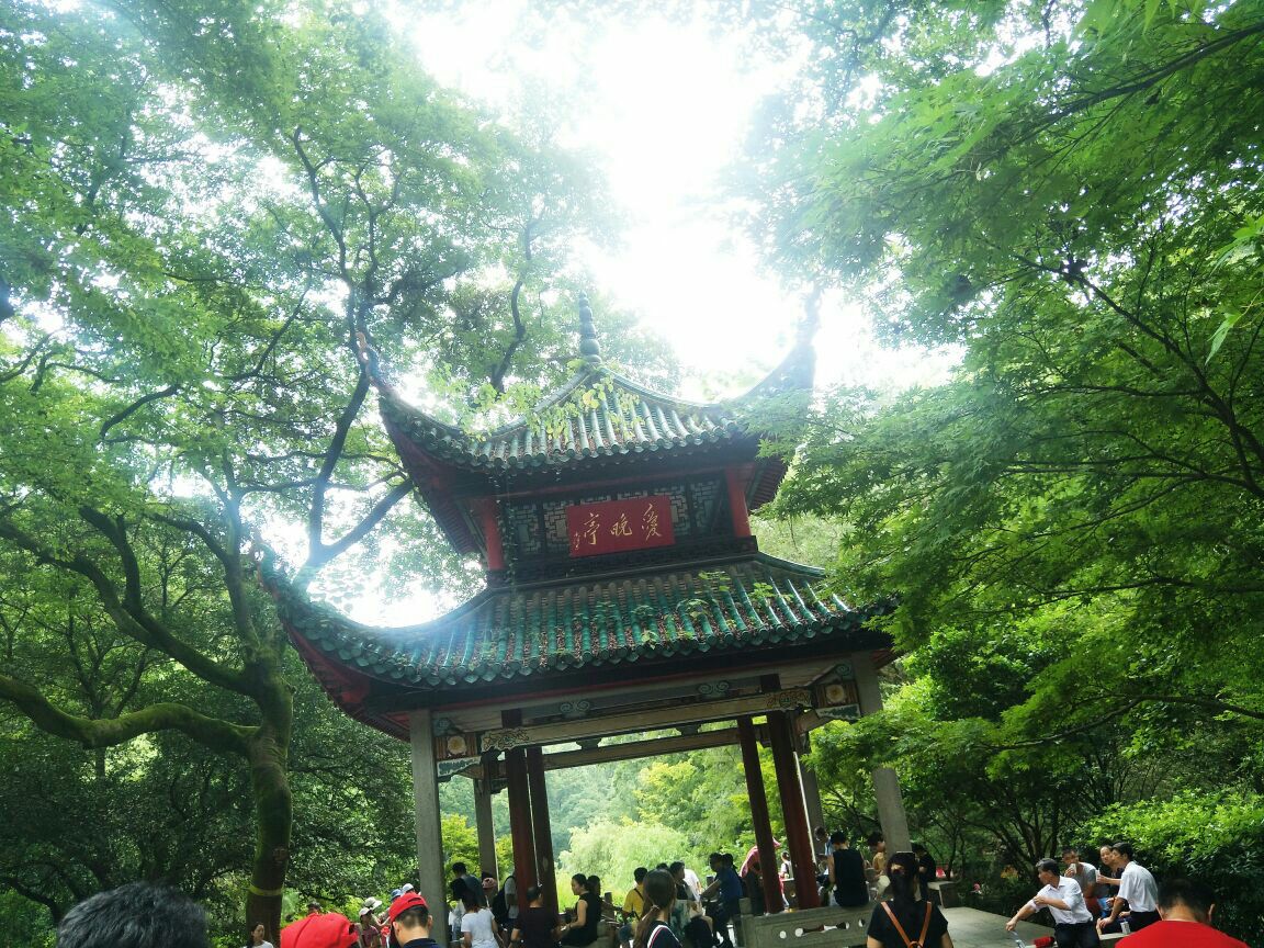 岳麓山