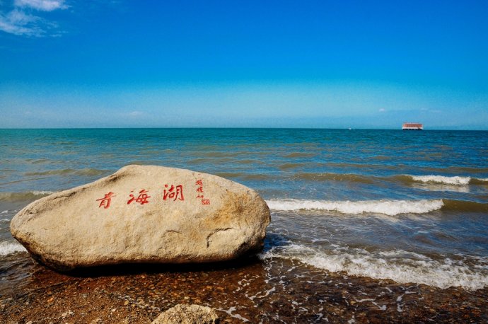 青海湖二郎剑景区