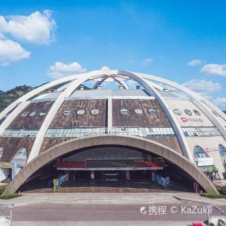 太阳宫