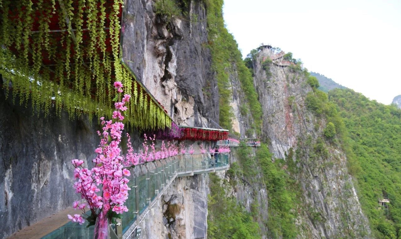 丹炉山景区