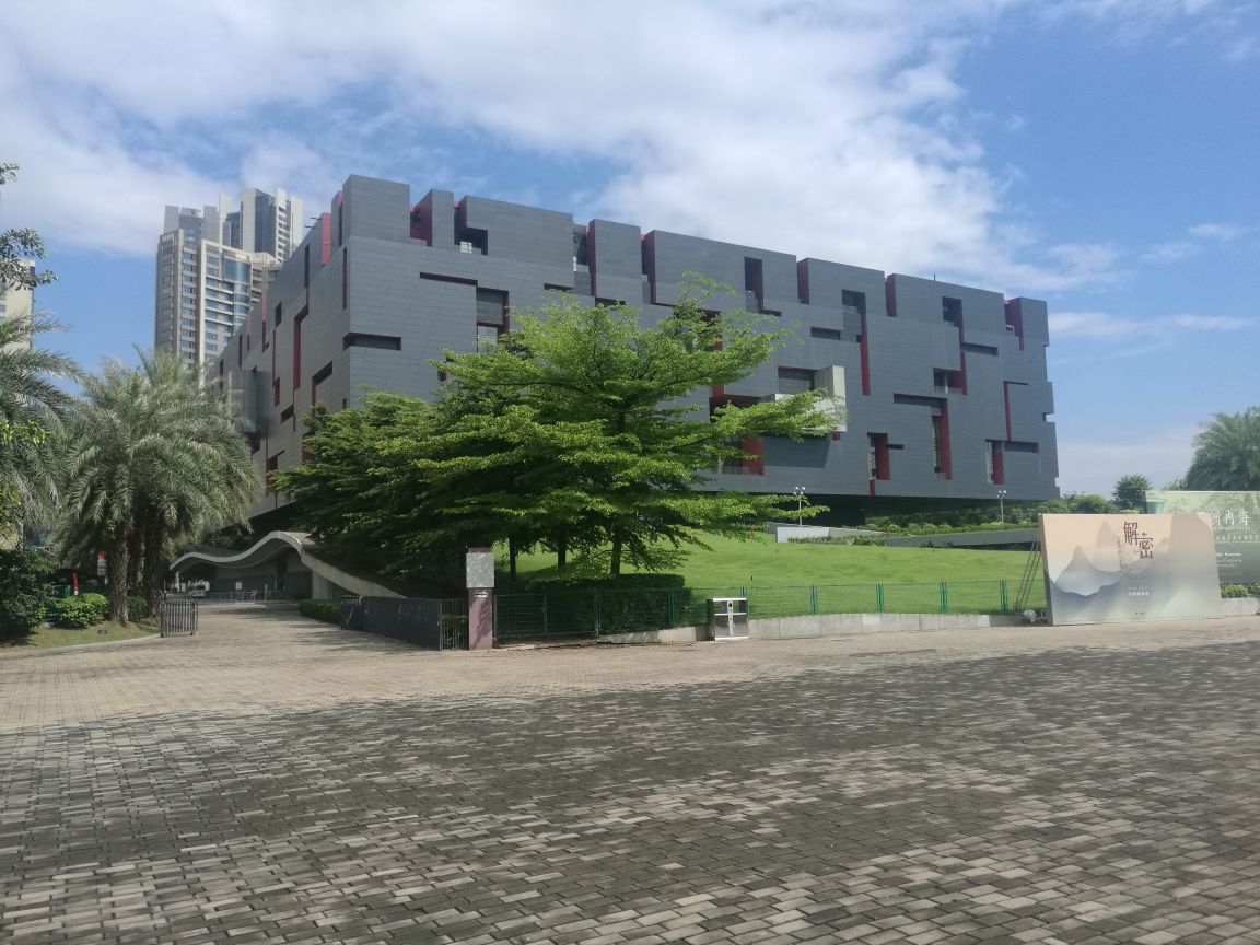 广东省博物馆旅游景点攻略图