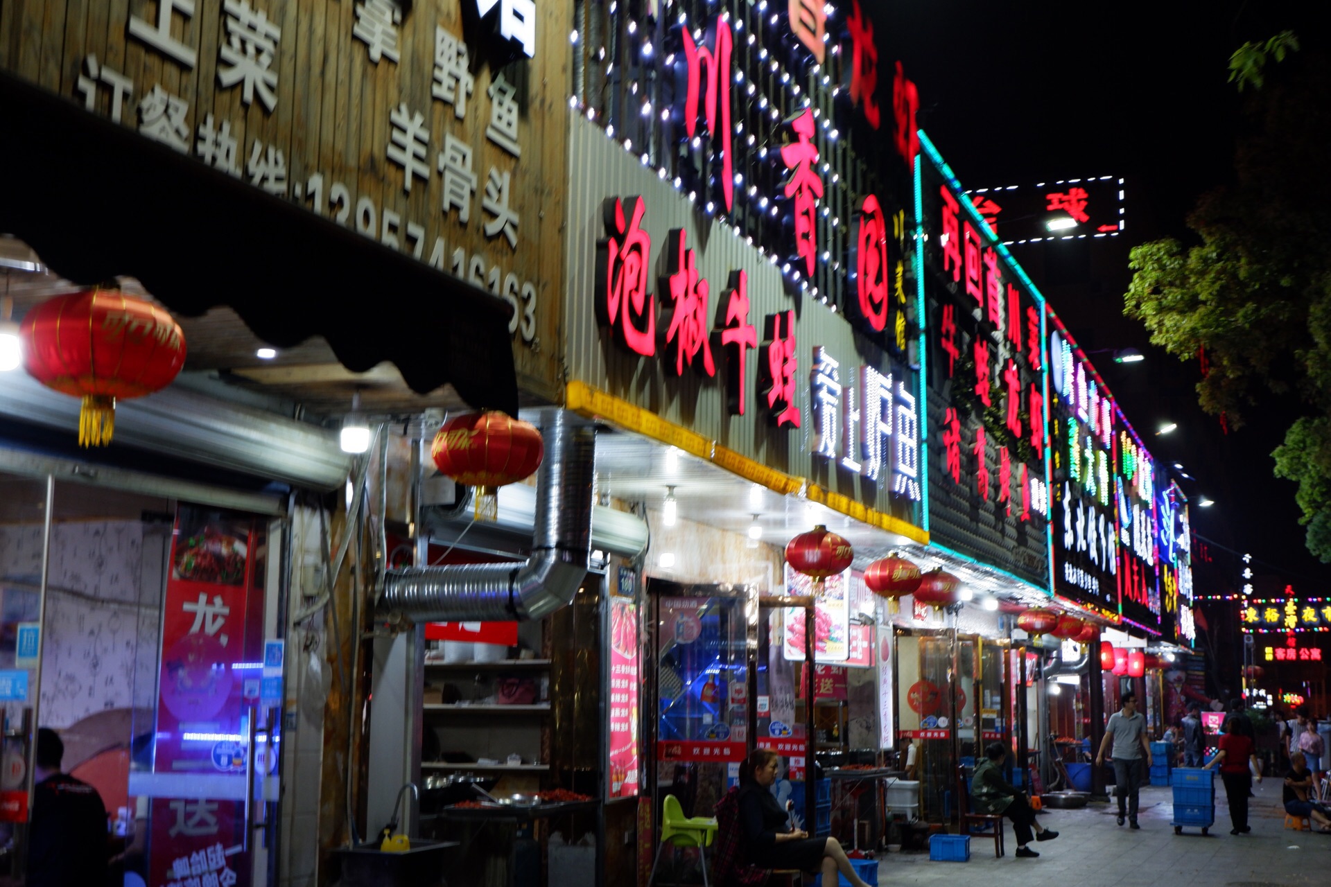 宁波东裕商业街购物攻略,东裕商业街物中心/地址/电话/营业时间【携程