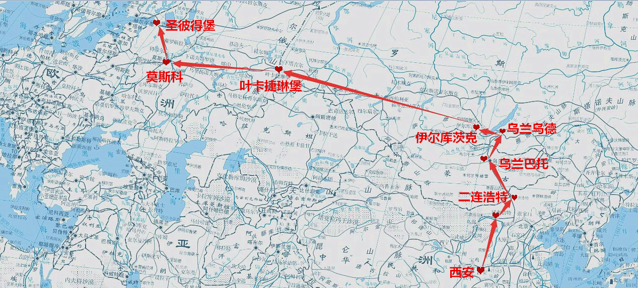 穿越西伯利亚(二—2018西安到圣彼得堡的火车之旅