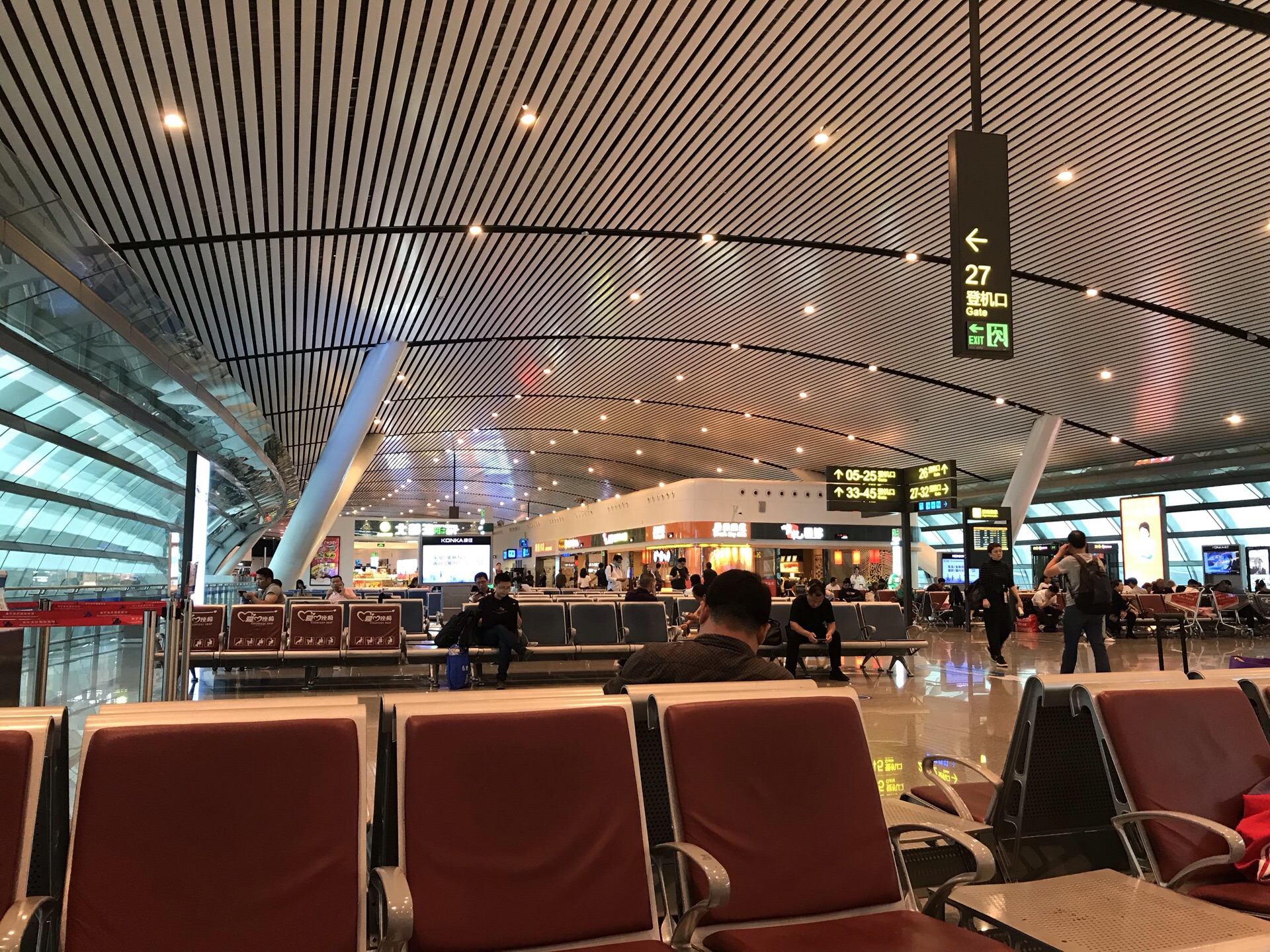 2019吴圩国际机场-旅游攻略-门票-地址-问答-游记点评,南宁旅游旅游