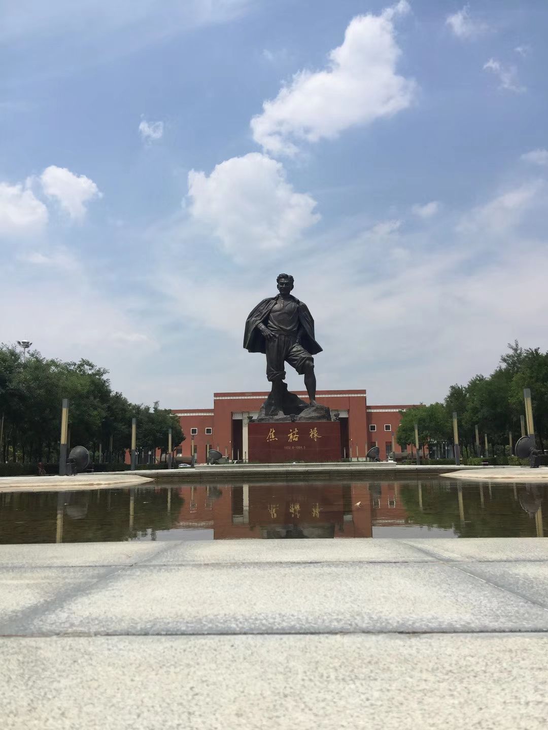 焦裕禄纪念园 文物陈列