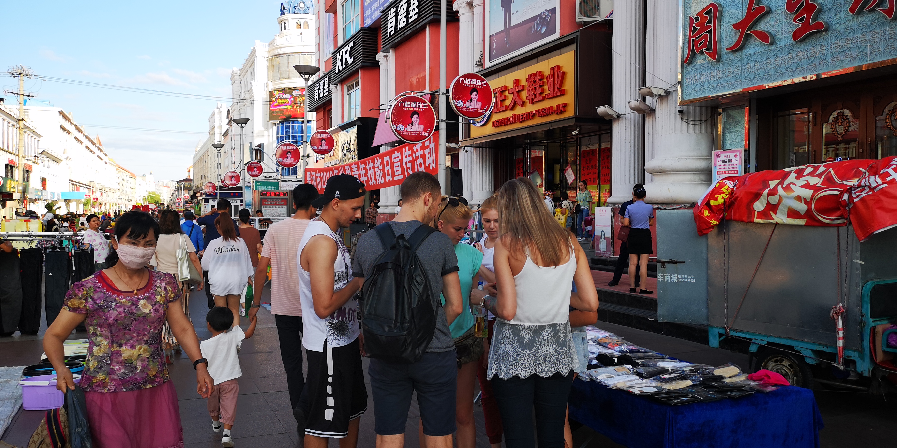 【携程攻略】黑河中央商业步行街景点,如今我们可以走在黑河的步行街