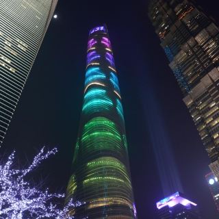 上海上海中心大厦游玩攻略-上海中心大厦门票多少钱