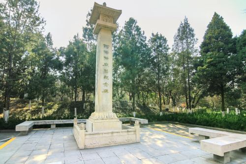 阿倍仲麻吕纪念碑