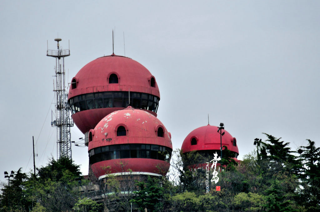 信号山公园