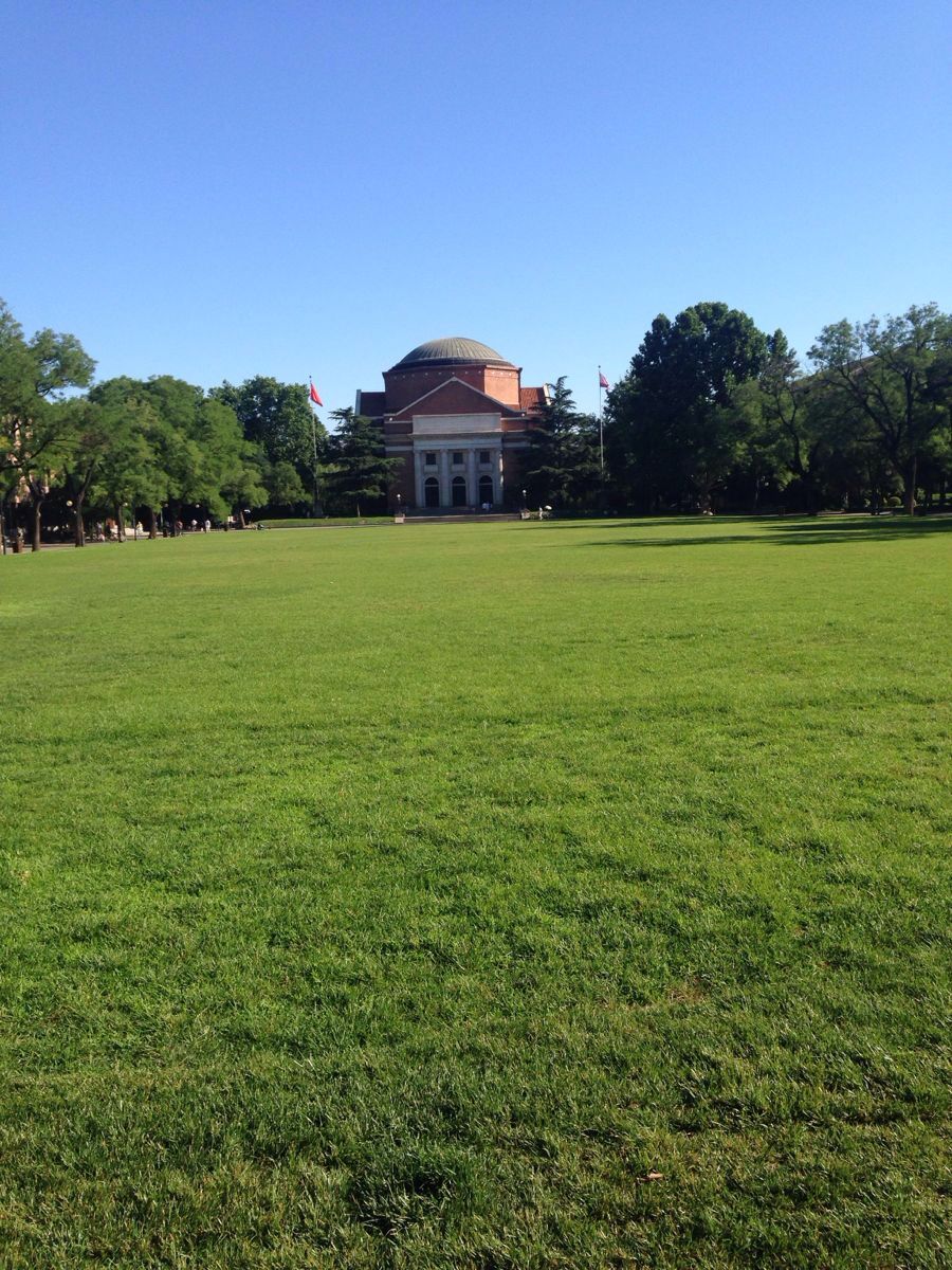 清华大学