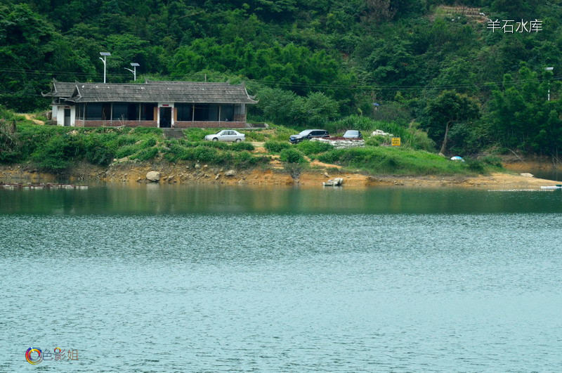 花都自驾游:羊石水库 想和你一起去吹吹风