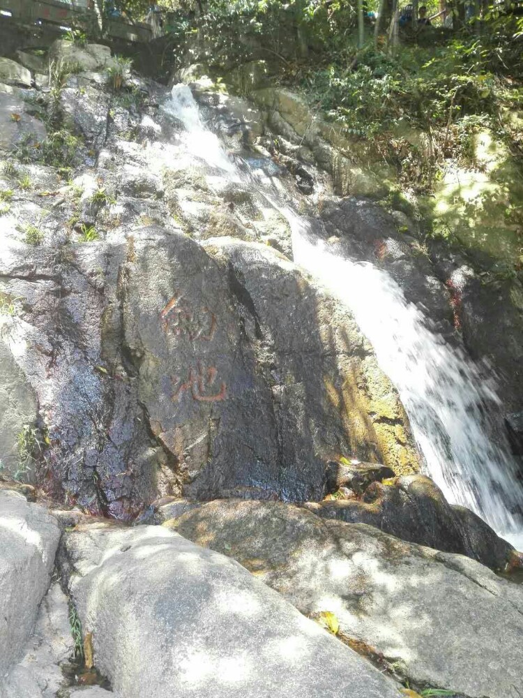 【携程攻略】浙江湖州德清莫干山池好玩吗,浙江池