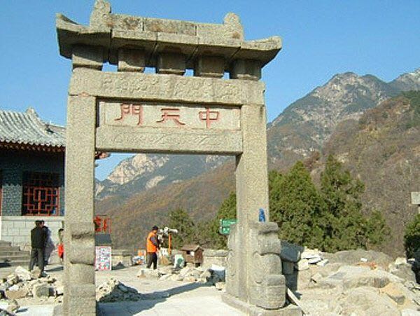 【携程攻略】泰山中天门景点,中天门是泰山登山东西的