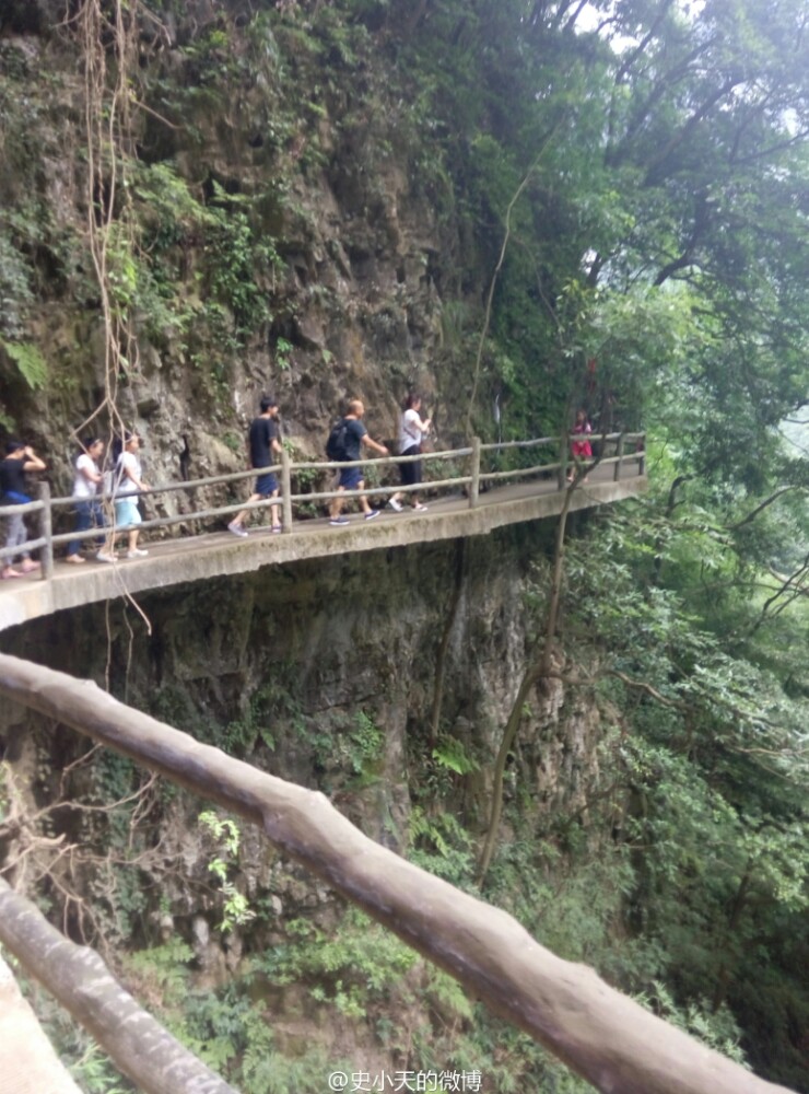 神龙峡风景区