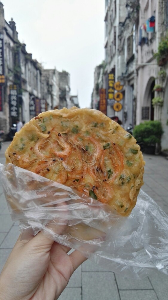 李姨虾饼店