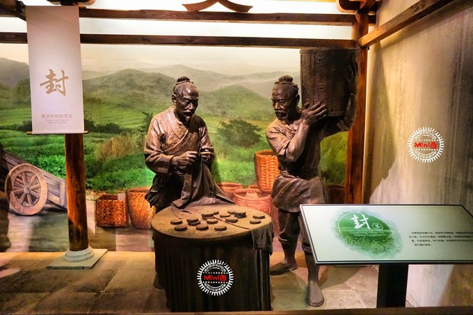 阳羡茶文化博物馆