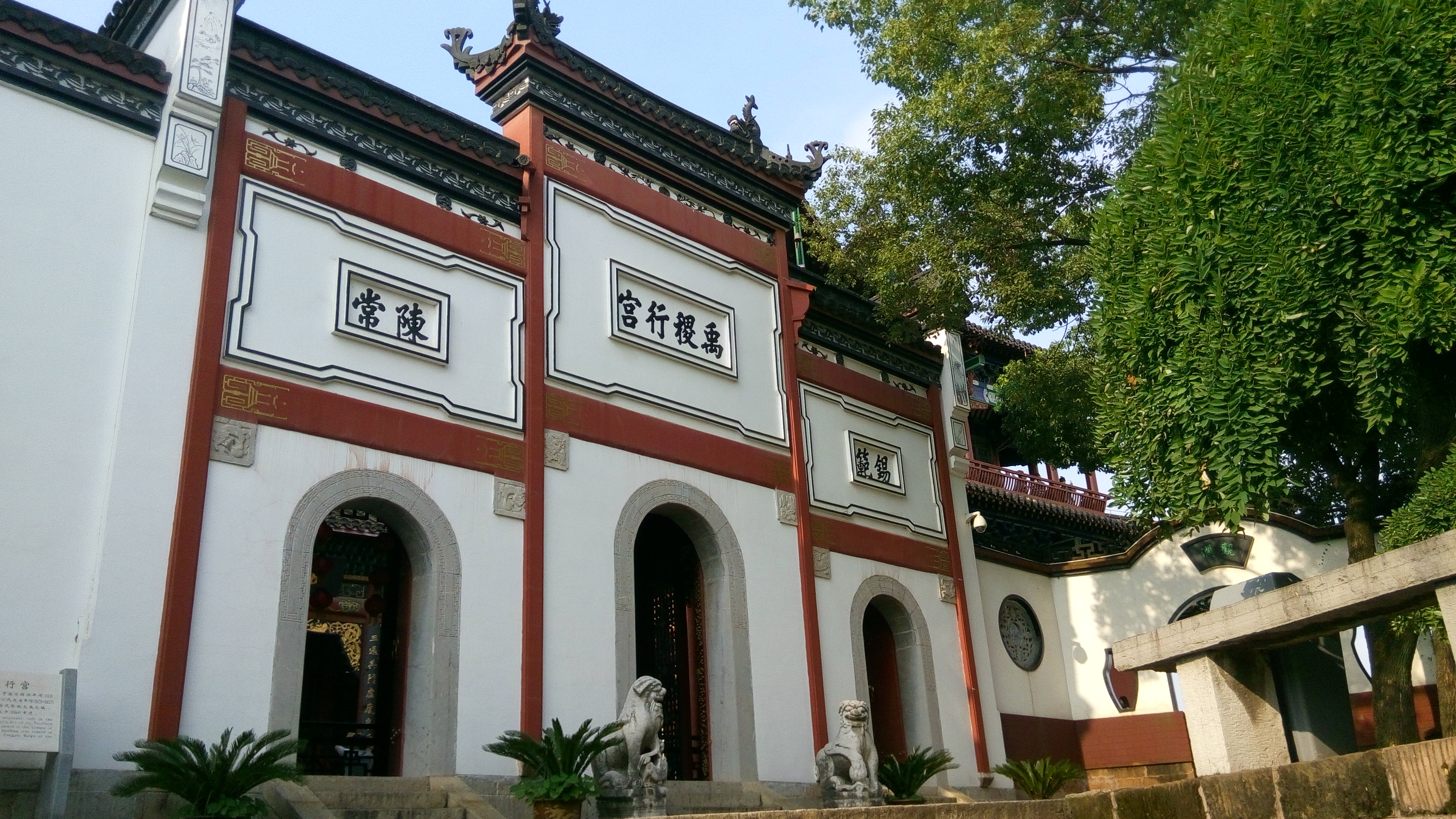 武汉晴川阁攻略,武汉晴川阁门票/游玩攻略/地址/图片