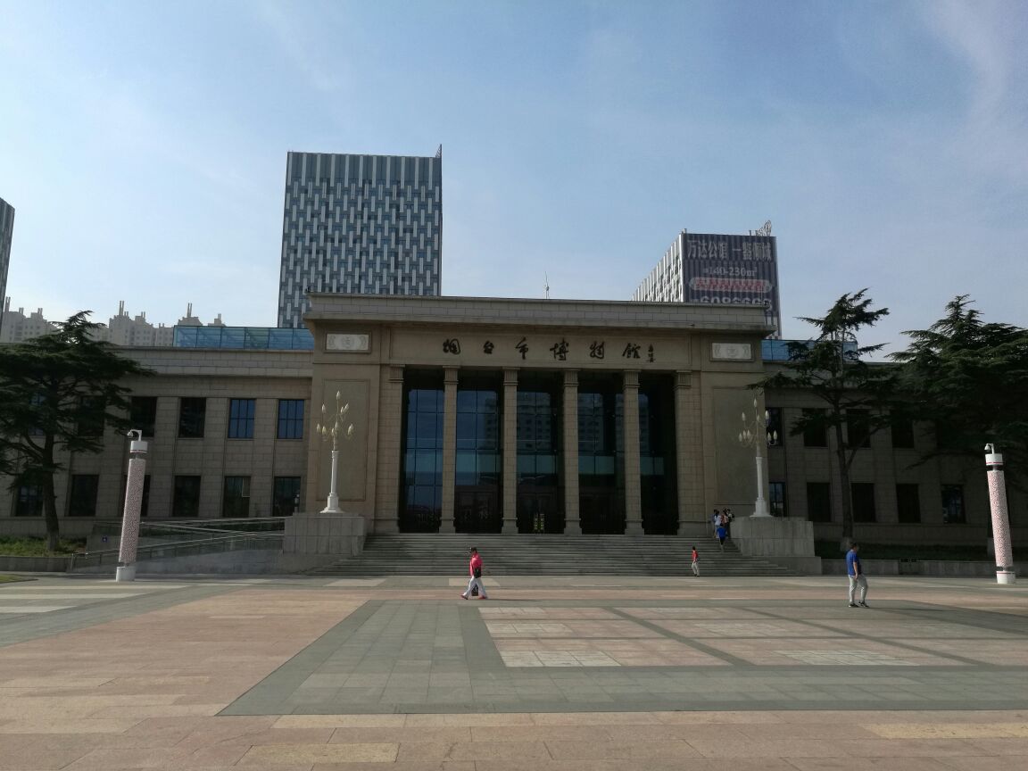 2019烟台市博物馆游玩攻略,烟台博物馆位于芝罘区,.