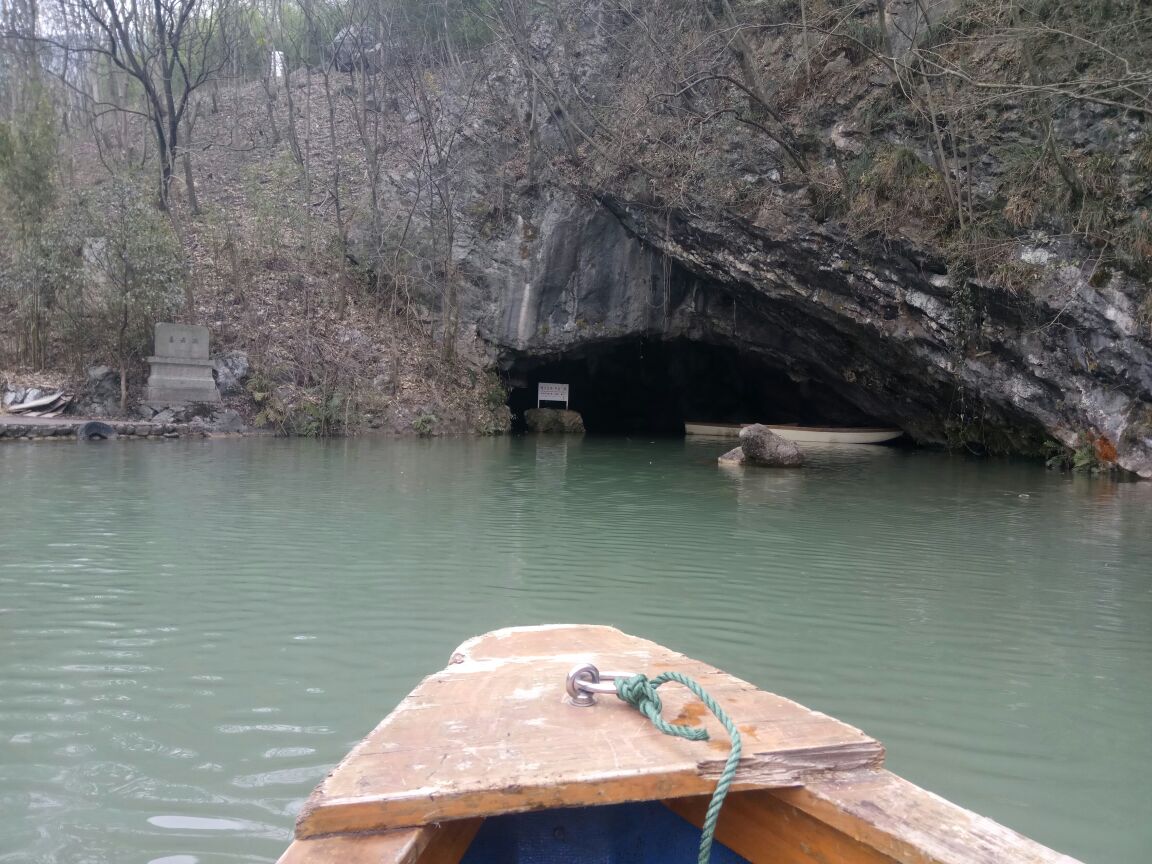 垂云通天河景区