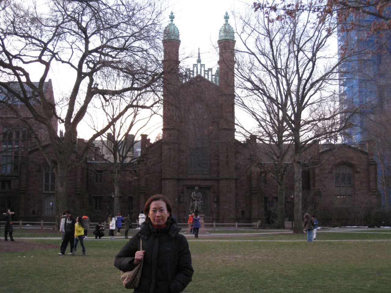 耶鲁大学
