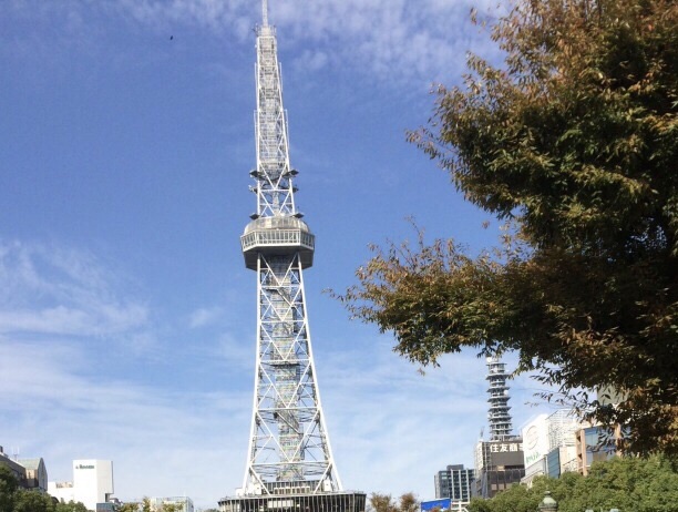 名古屋电视塔是日本最早完工的一座集约电波塔.