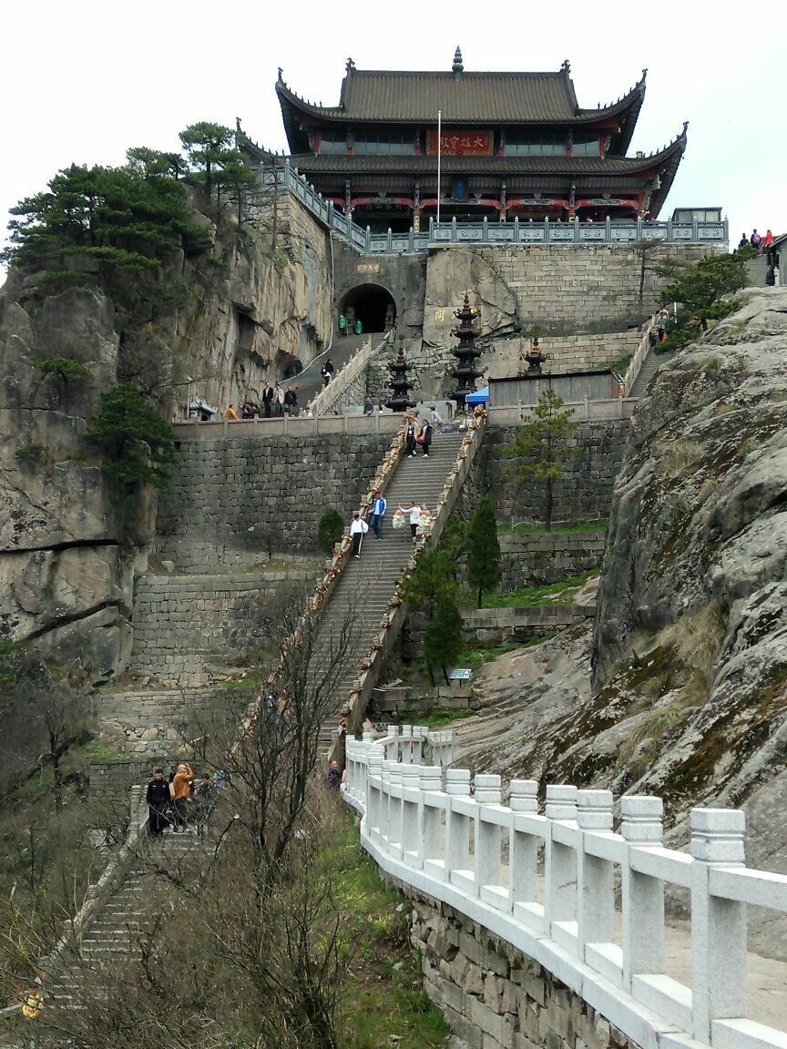 天台寺(天台峰)