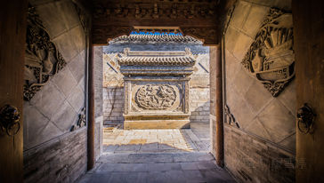 英华书院