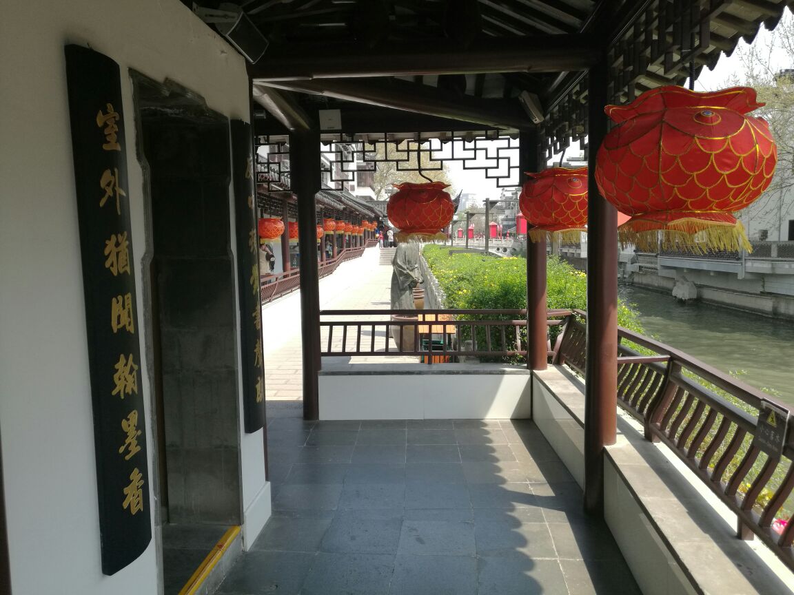 中国科举博物馆(江南贡院)