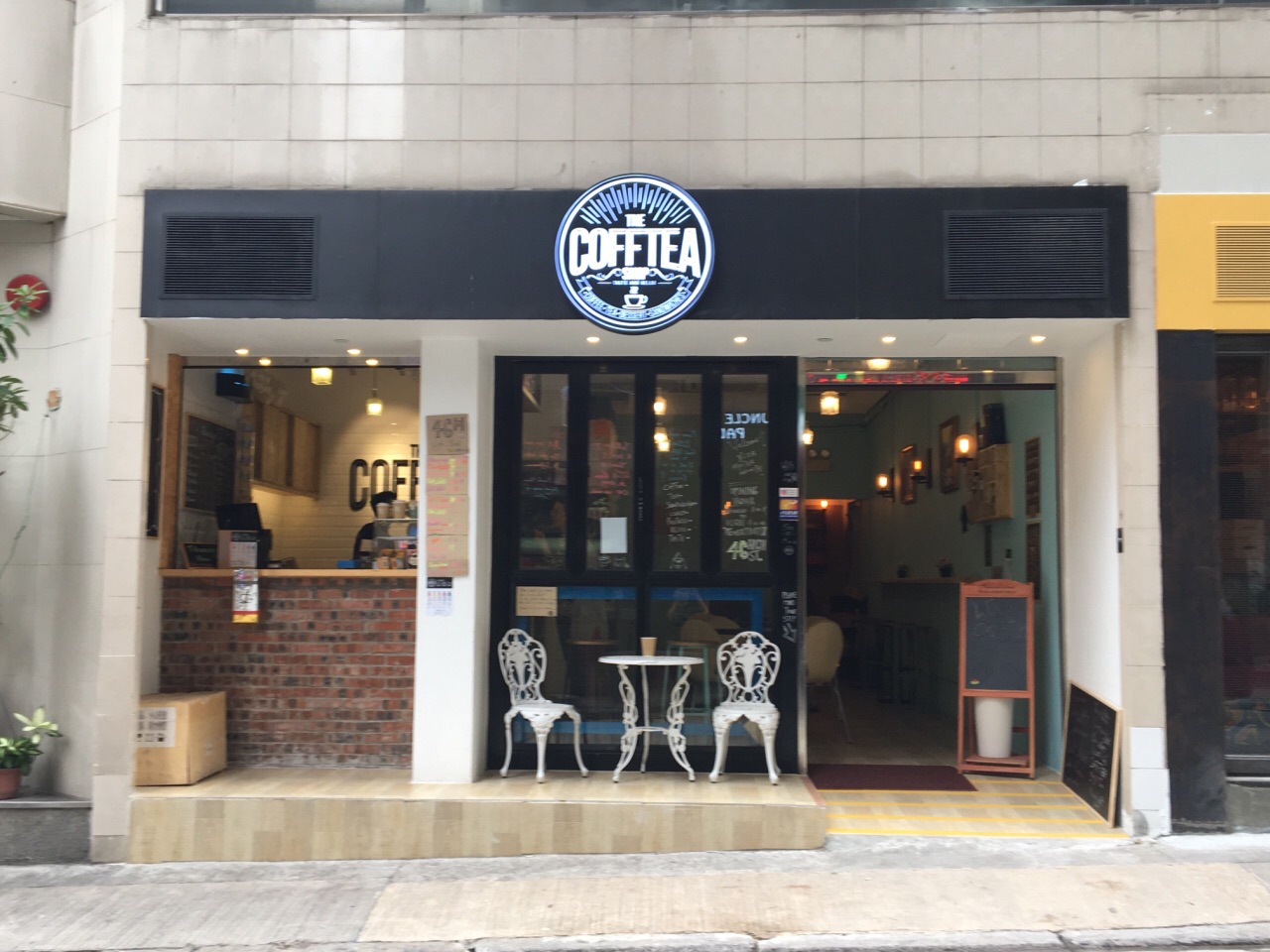 the cofftea shop