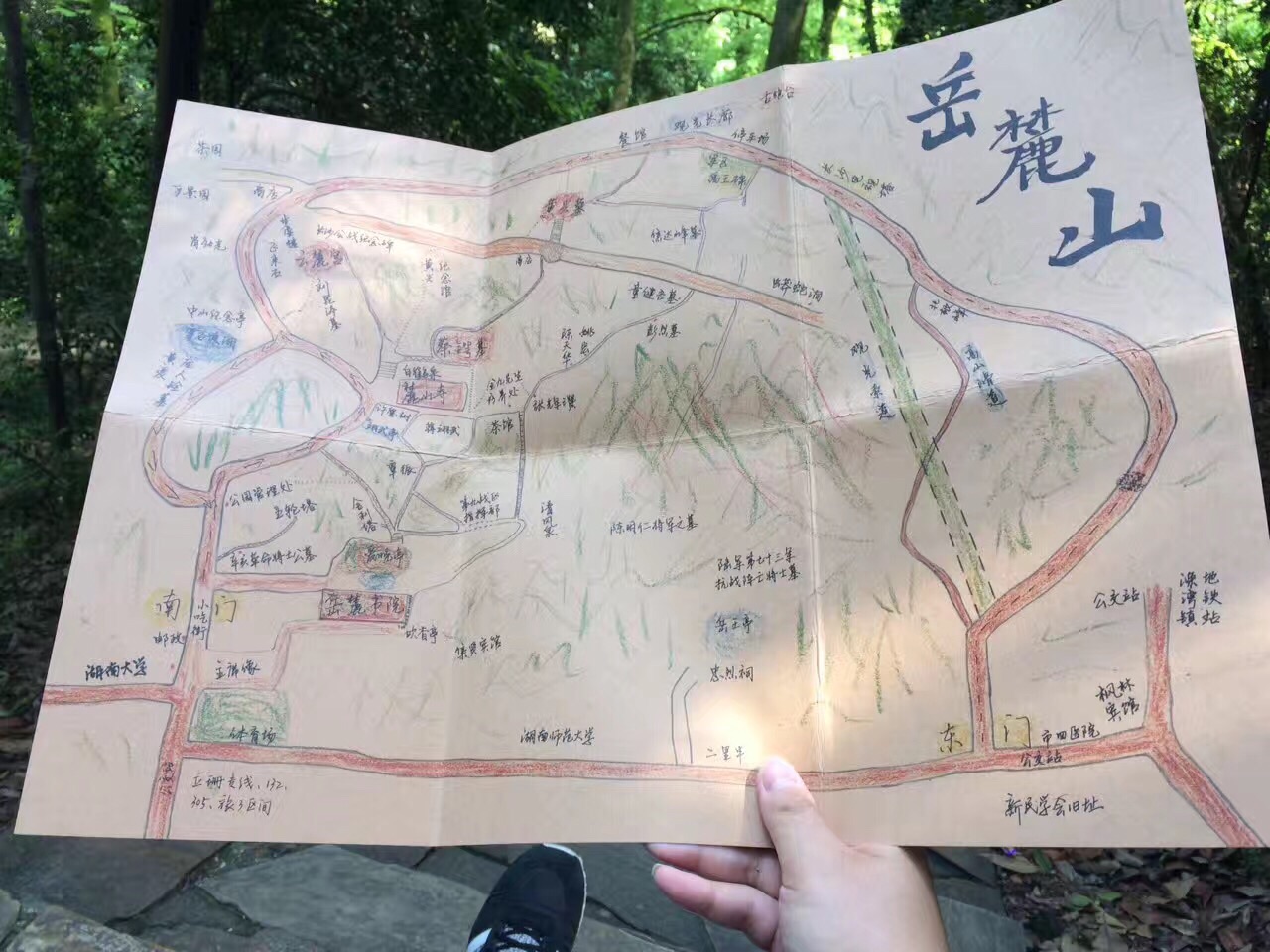 长沙岳麓山好玩吗,长沙岳麓山景点怎么样_点评_评价