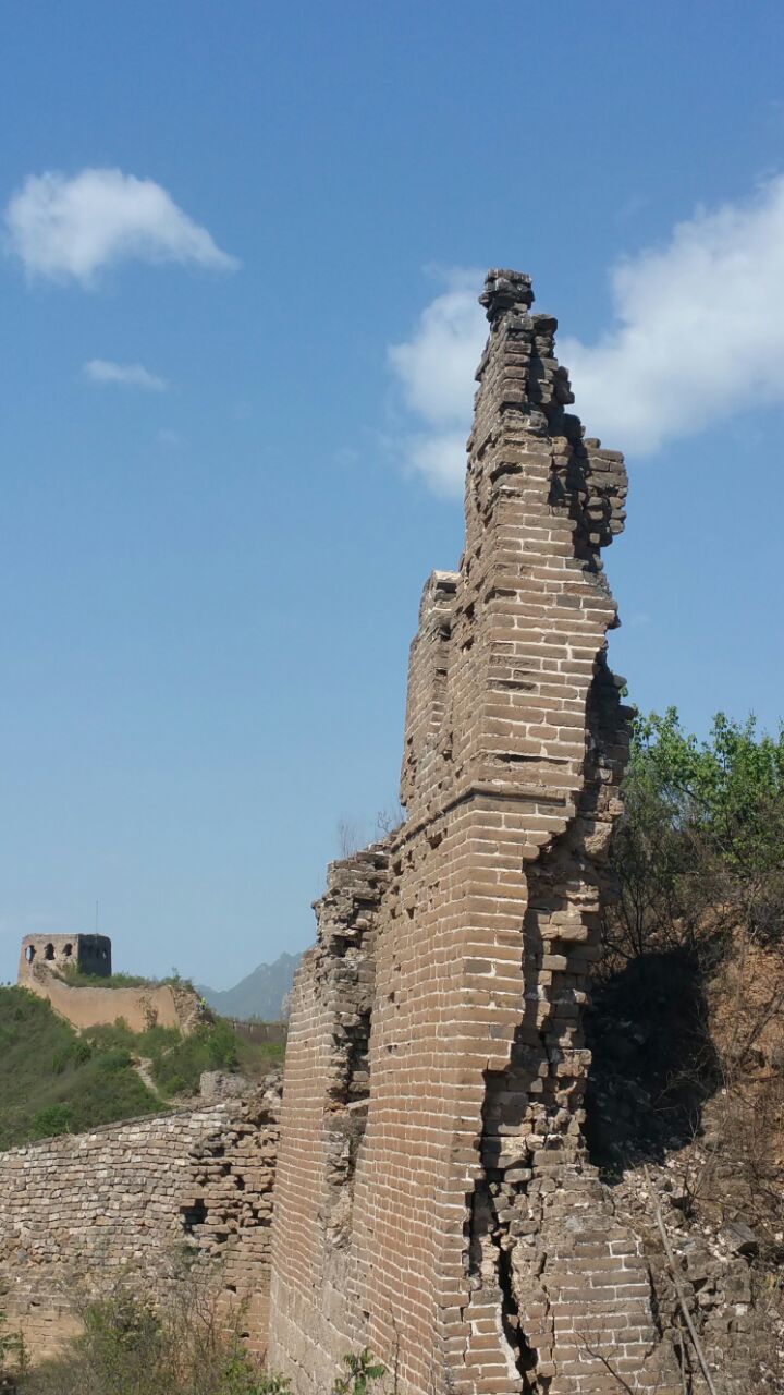 蟠龙山长城