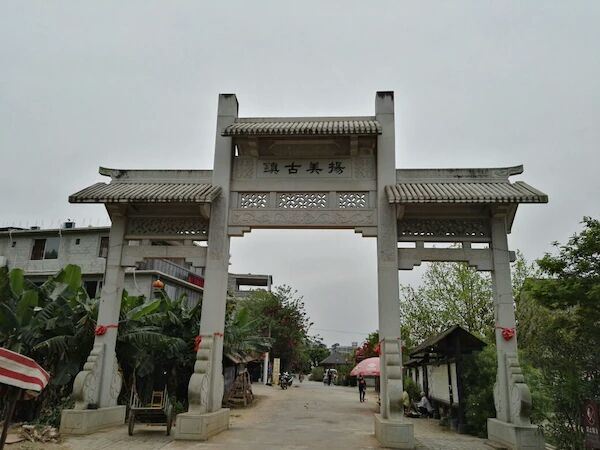 2019扬美古镇_旅游攻略_门票_地址_游记点评,南宁旅游