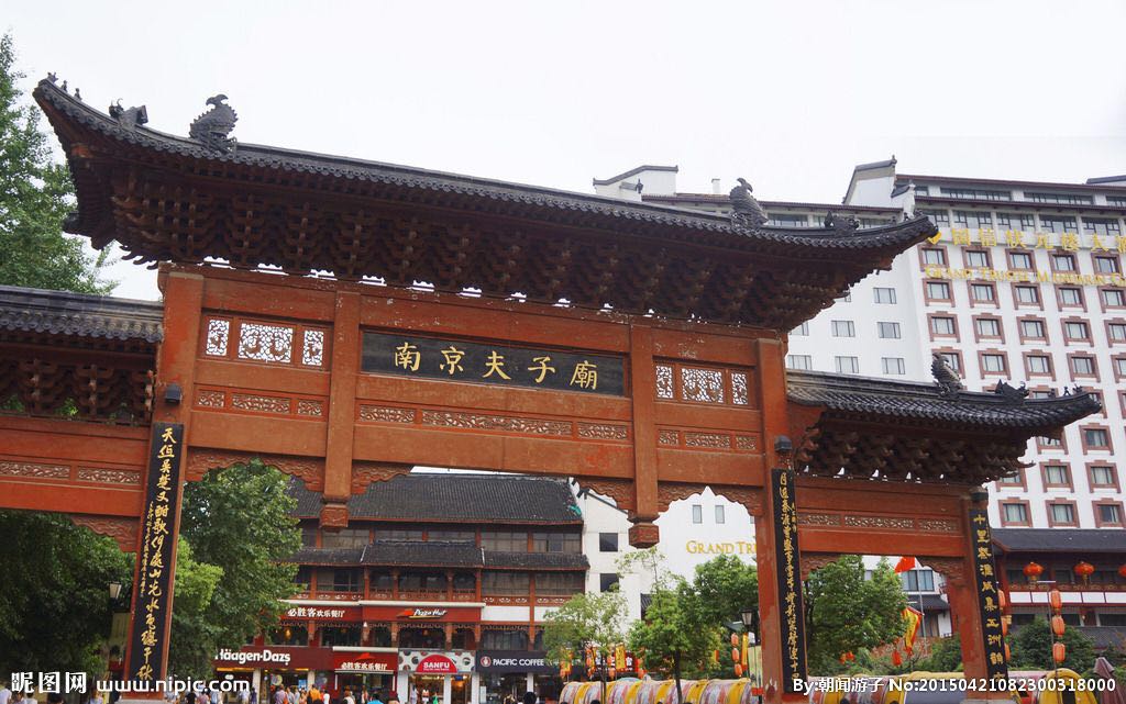 【携程攻略】南京夫子庙好玩吗,南京夫子庙景点怎么样