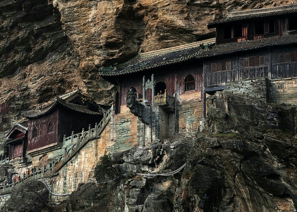 南岩宫