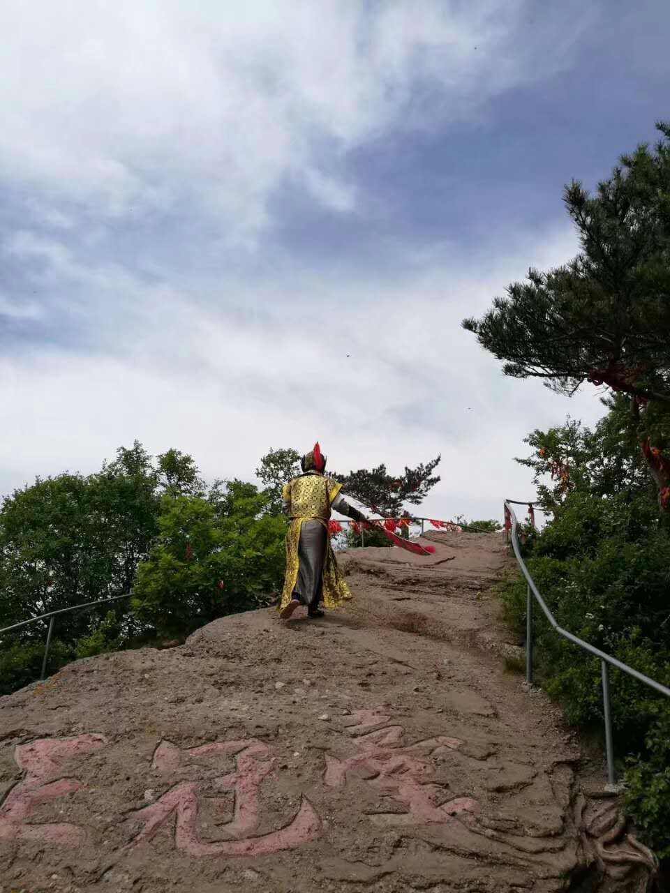 【携程攻略】梅河口鸡冠山风景区景点,吉林省梅河口鸡冠山!