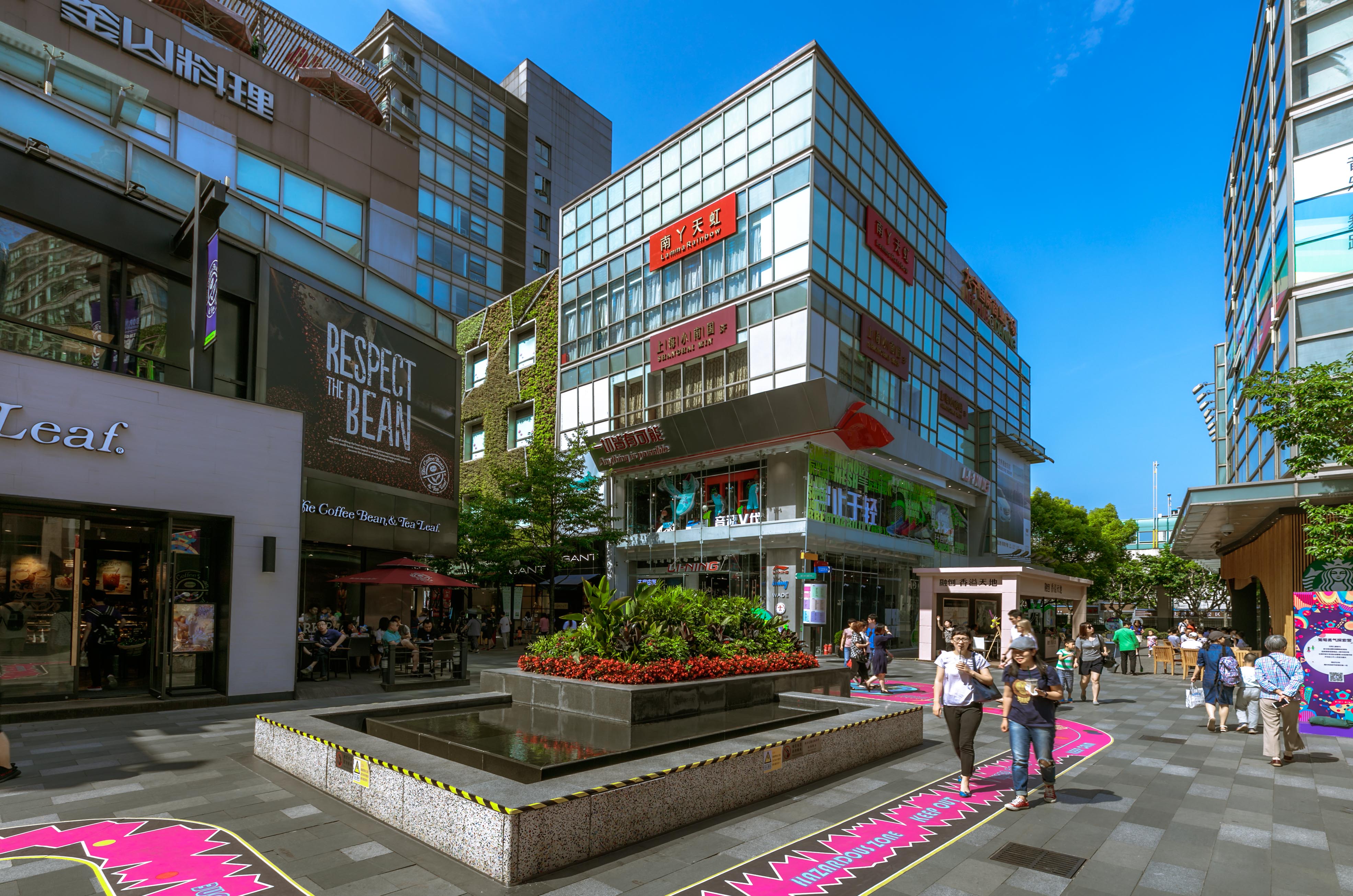 5分 177 条点评 综合商场 共和新路1878-2008号(近大宁路 距地铁1号