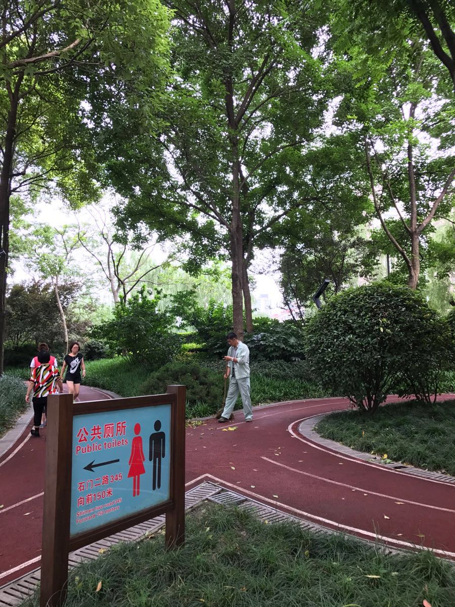 上海蝴蝶湾公园攻略,上海蝴蝶湾公园门票/游玩攻略