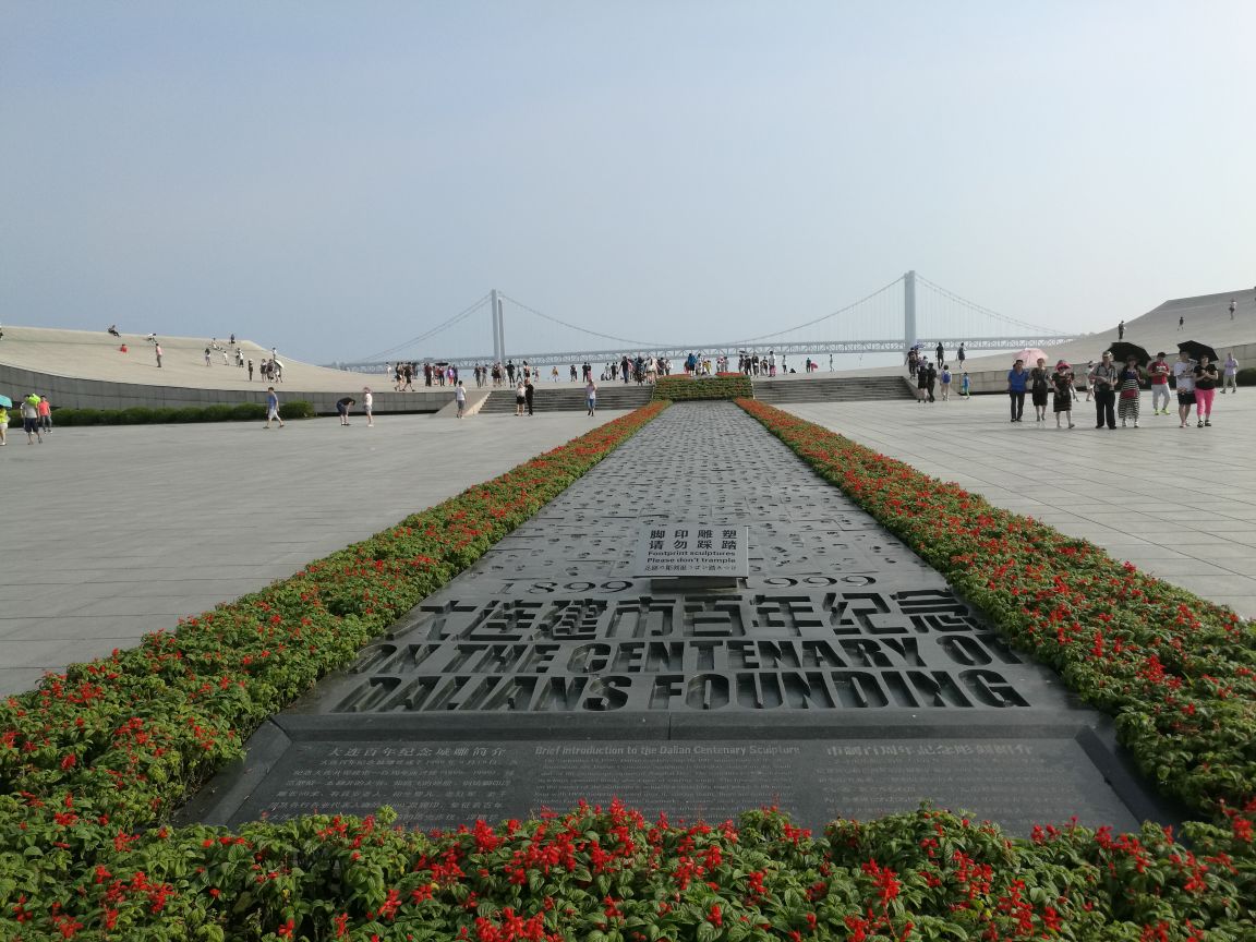 大连星海广场好玩吗,大连星海广场景点怎么样_点评