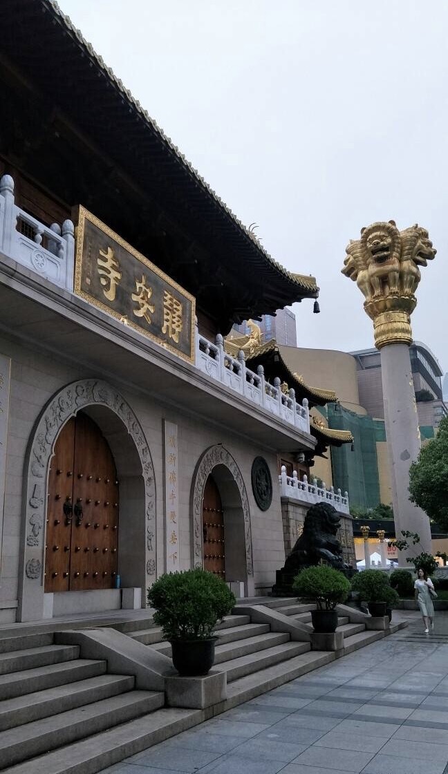 2018静安寺_旅游攻略_门票_地址_游记点评,上海旅游景点推荐 - 去哪儿